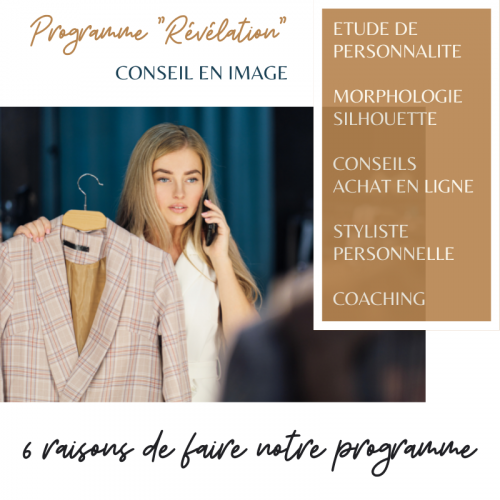 Le 1er programme en France de conseil en image en ligne